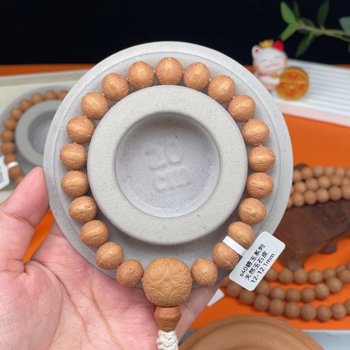 吊坠凤眼菩提01……