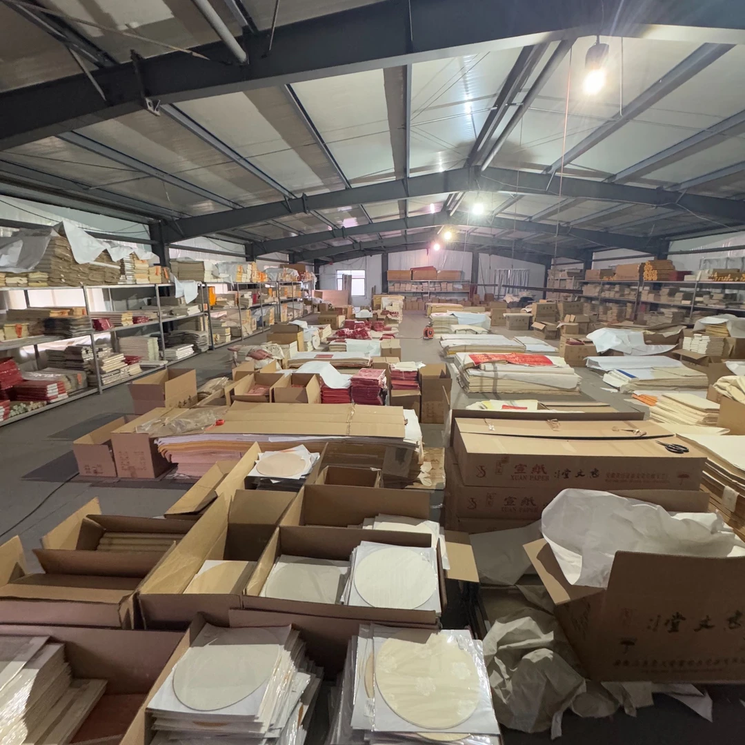 蜡染天蓝 四尺整瀛海50张