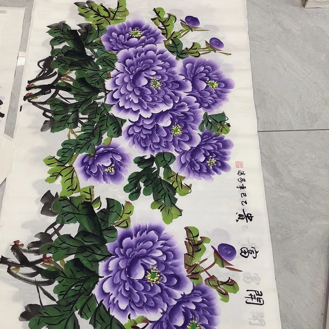 国画国画作品书法作品原稿四尺横幅紫色