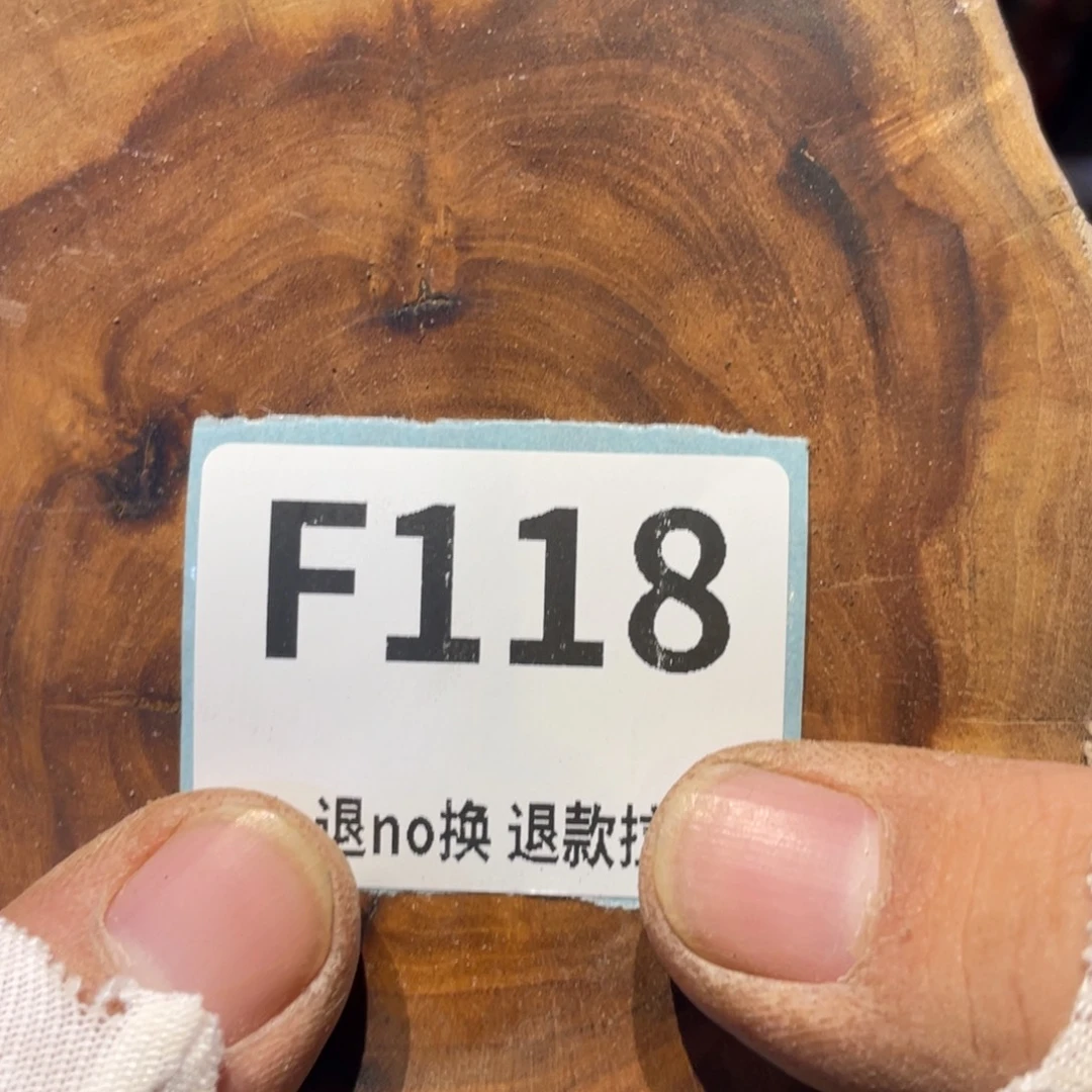 昱***阳瓷片表弟链接火爆热卖热卖