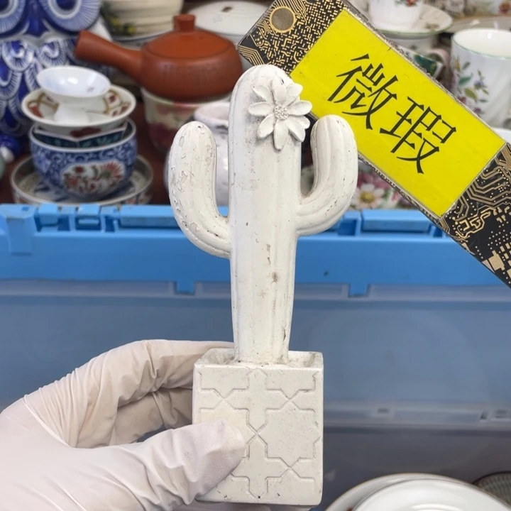 他家瓷器真美…开播了
