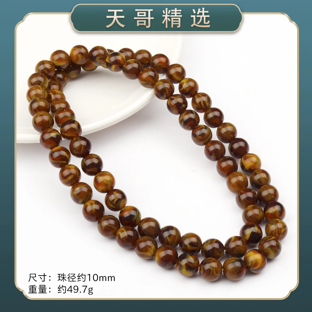 GT266精美时尚气质百搭款项链（多样性发一）