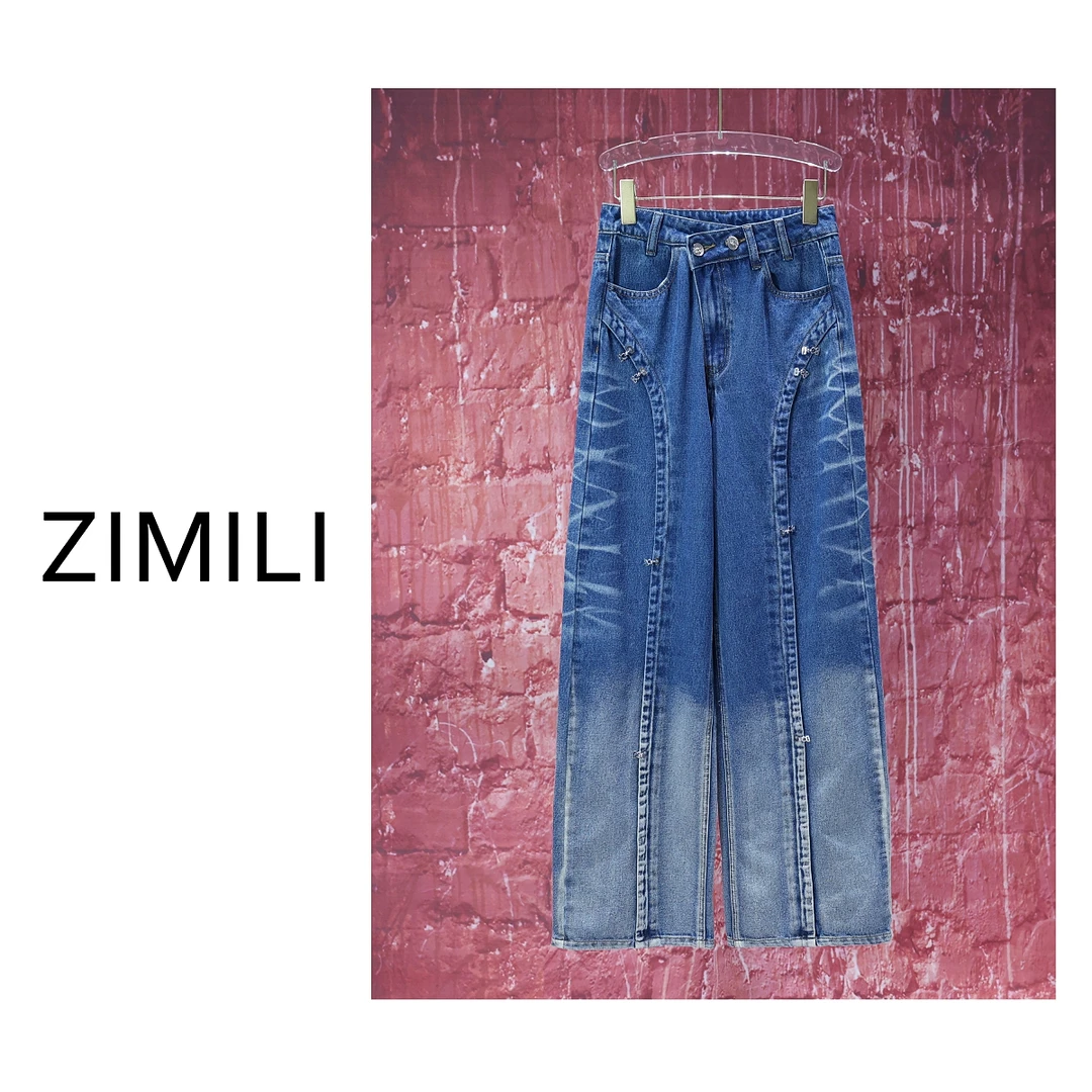 【亮哥女装】2025冬季《蓝田》牛仔蓝渐变立裁拼接阔腿牛仔裤7100-H9
