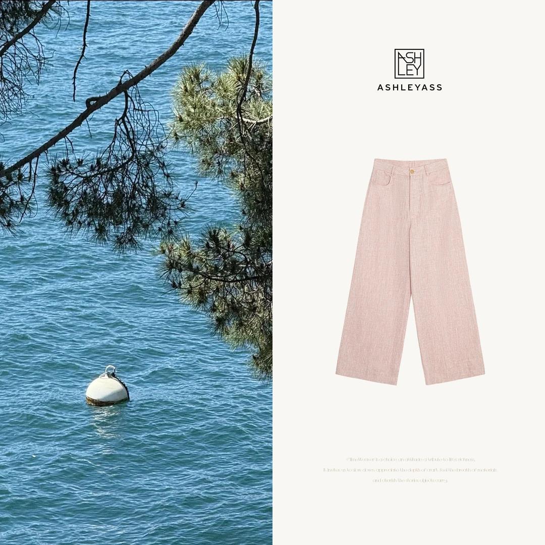 ashleyass“夕雾粉”直筒裤修饰腿型春日氛围感粉色裤LSK250143W