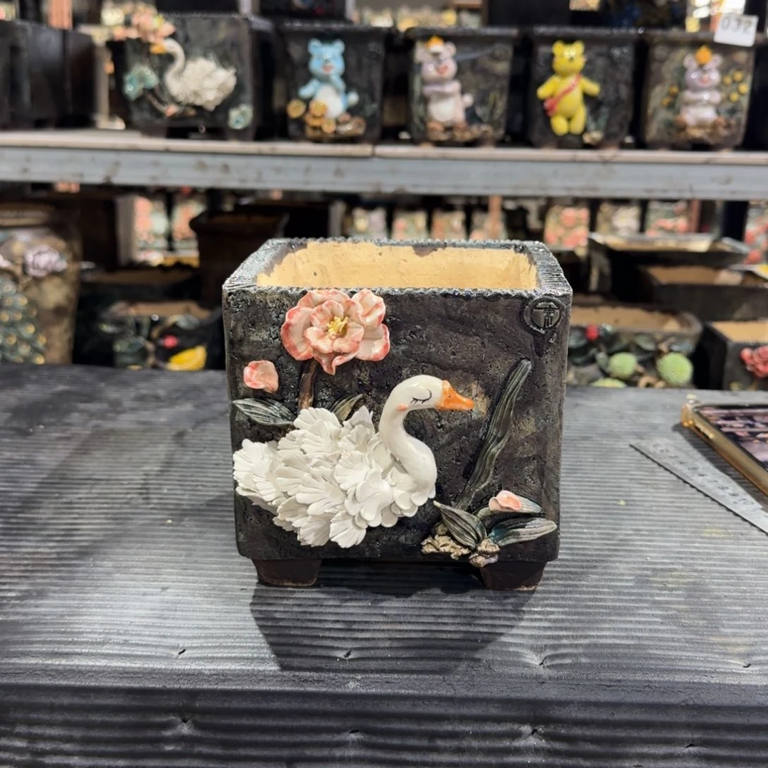 内口12左右外高13.5左右