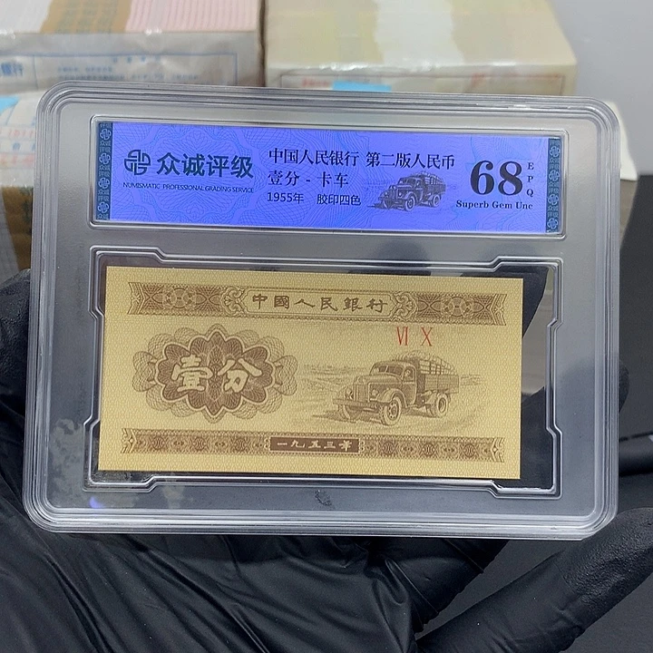 我也不知道我为什么