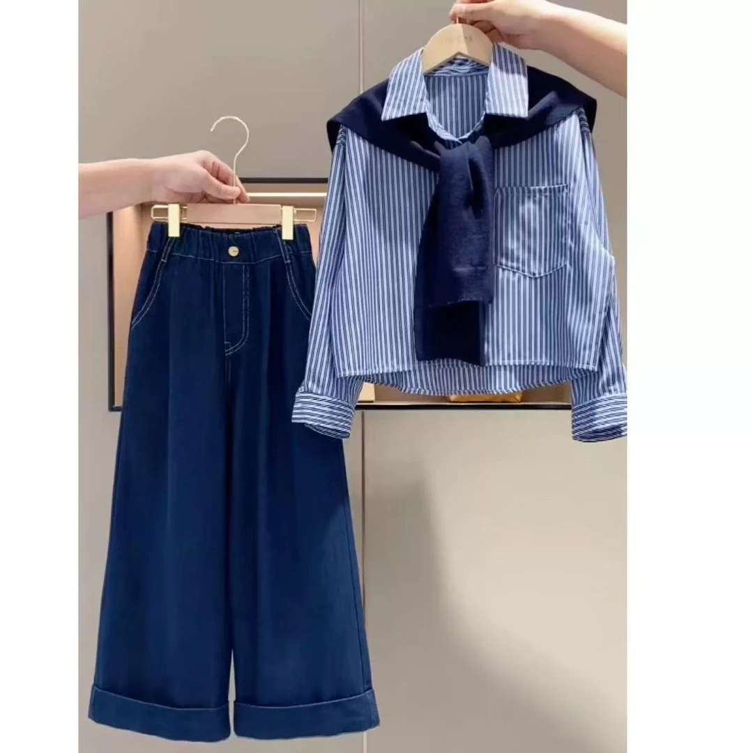 女童春秋款套装2025秋季新款中大童条纹衬衫两件套女孩洋气牛仔裤