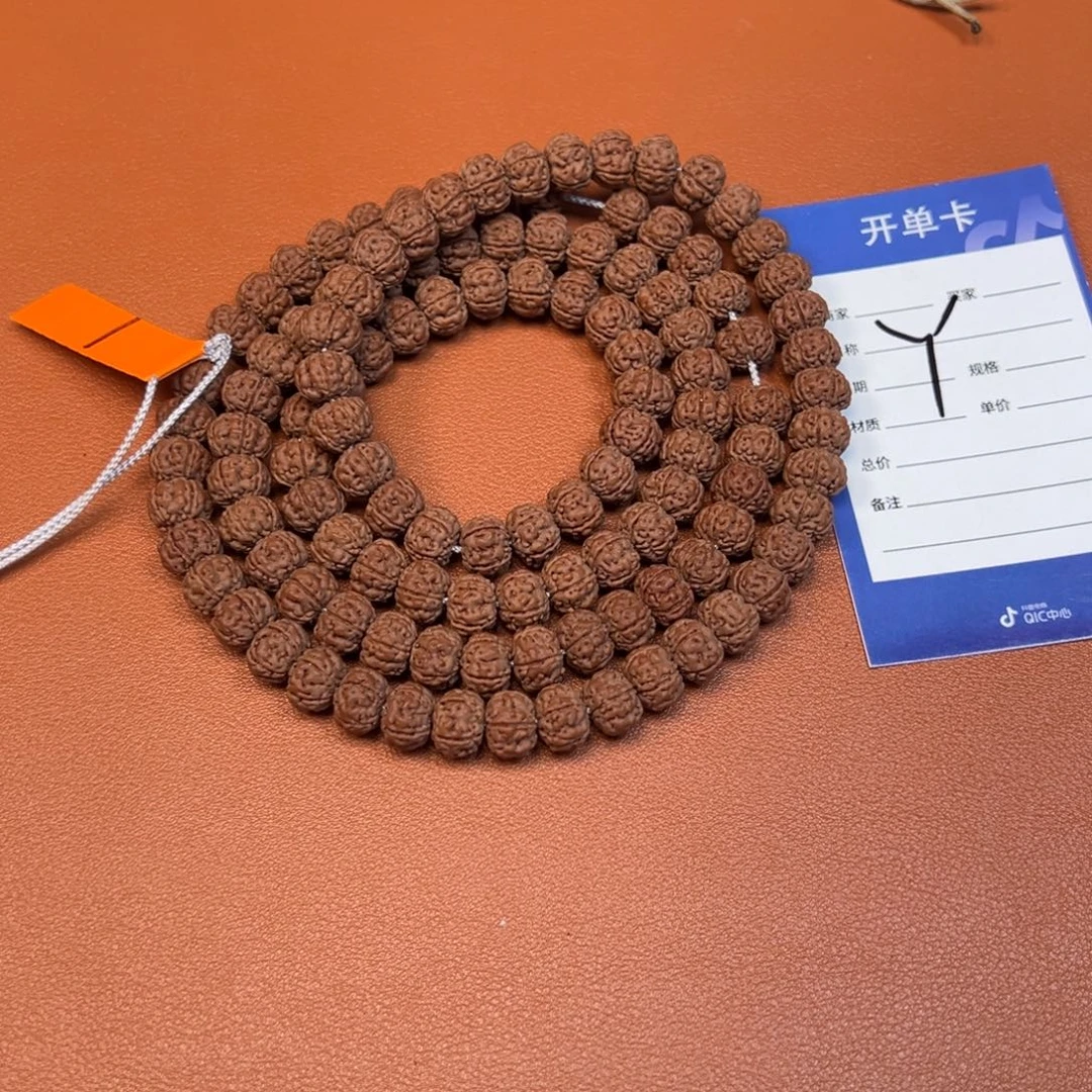 球***迷吊坠金刚菩提金刚