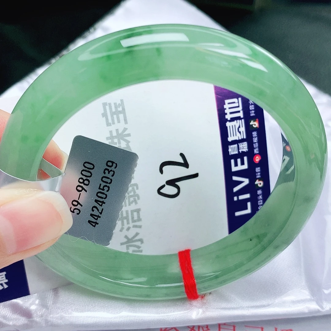 未镶嵌手镯翡翠缅甸天然A货翡翠手镯