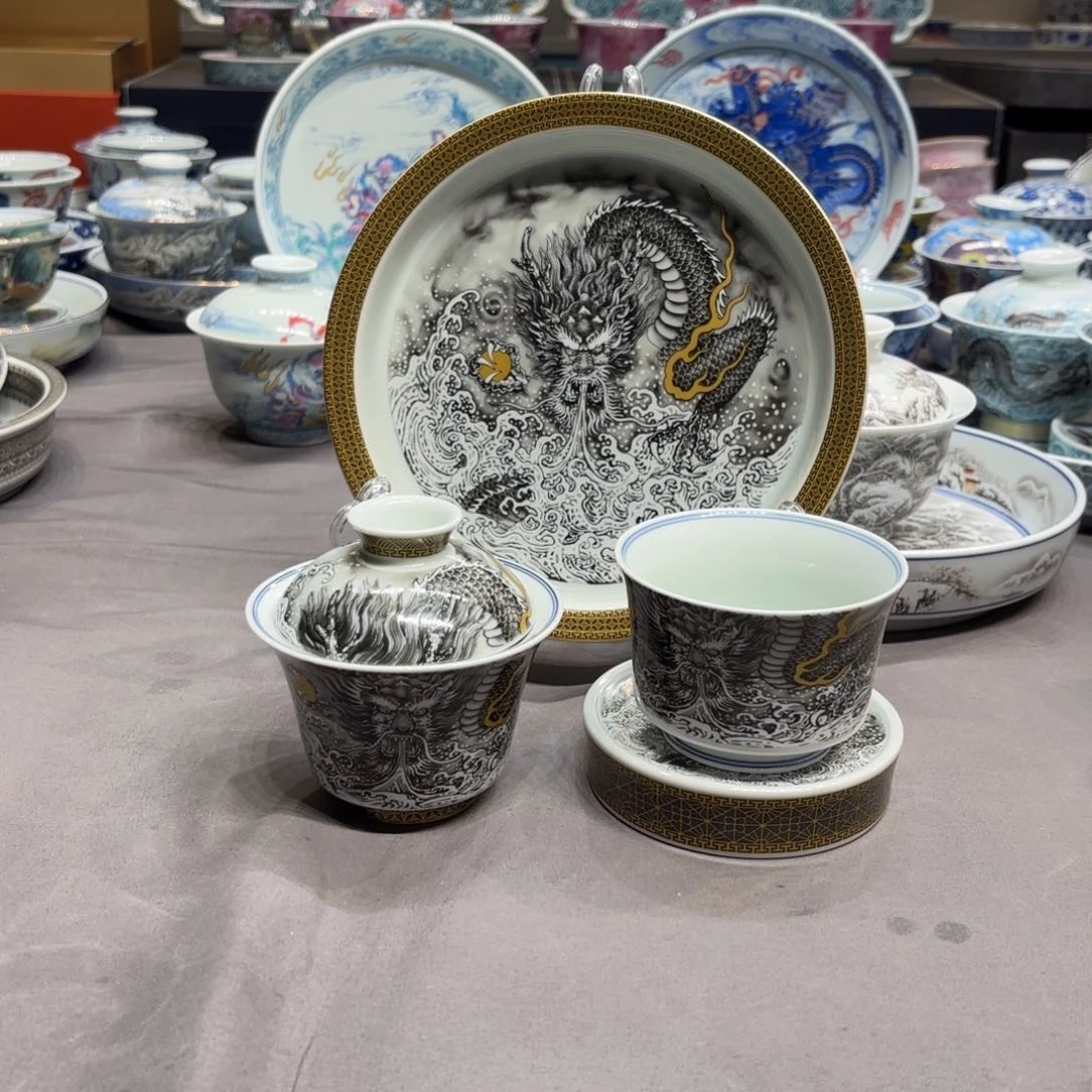杯子景德镇陶瓷艺术展
