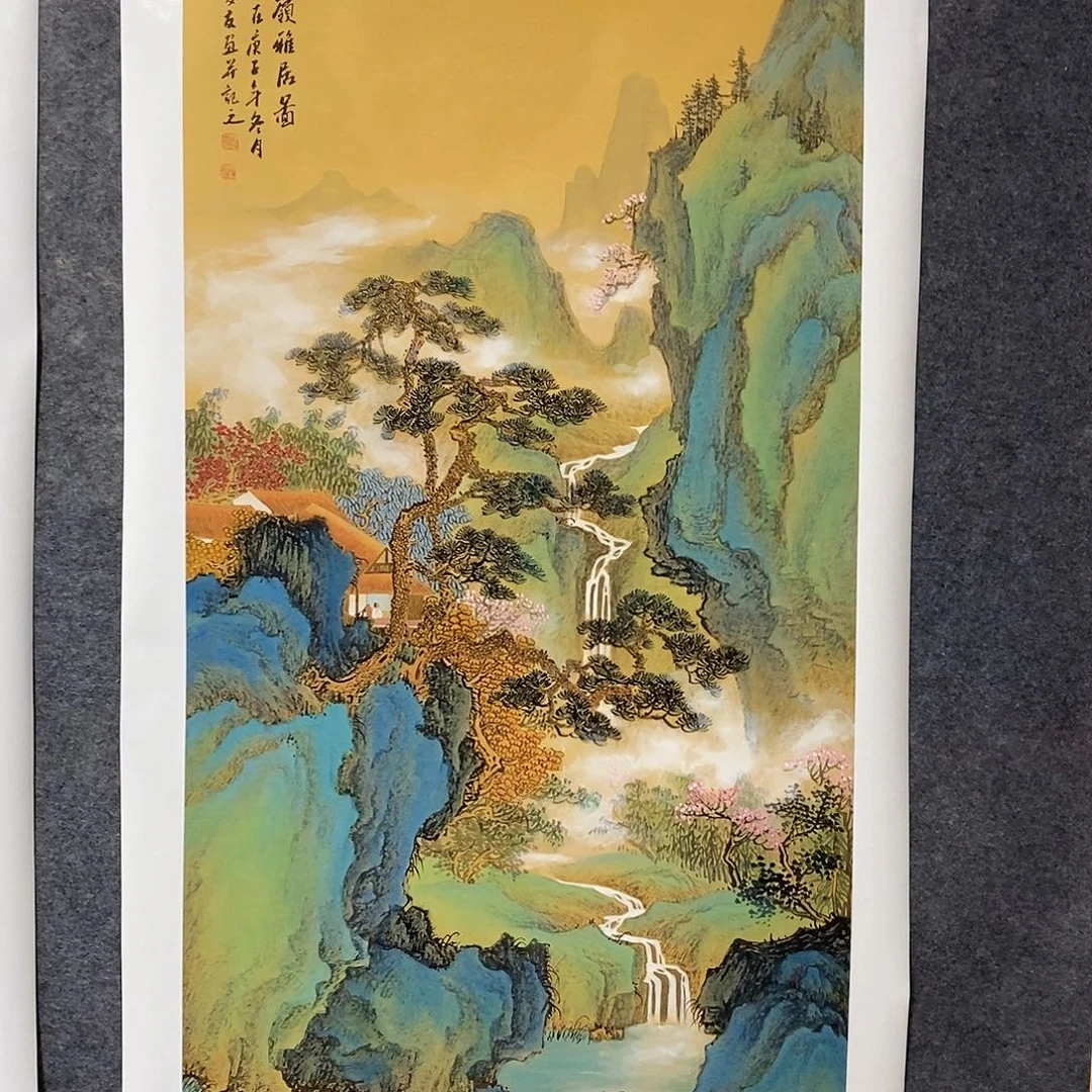 恭喜发财恭喜发财