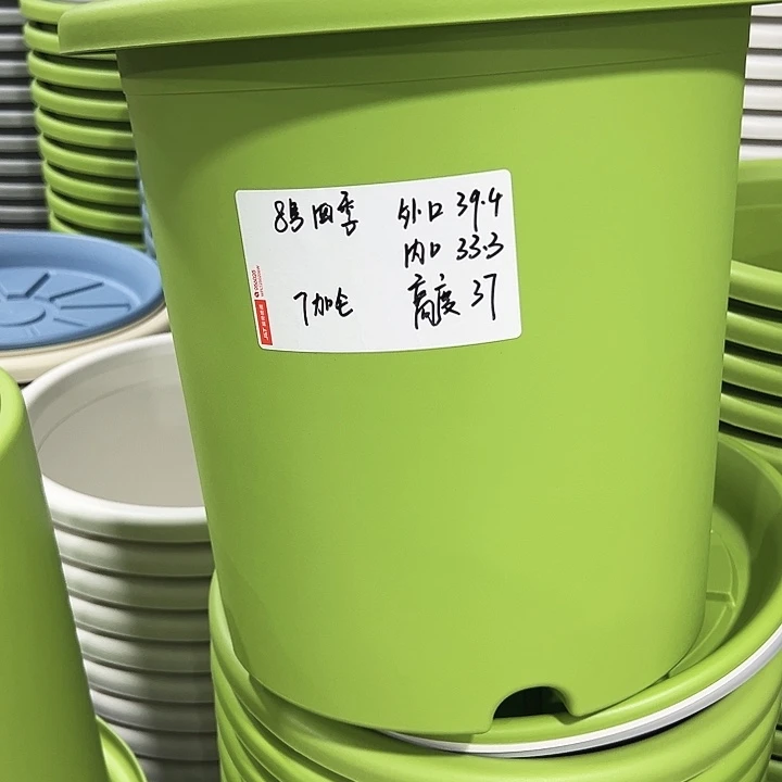 特价8号口39高37果绿色5支无托