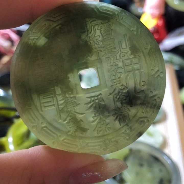 岫玉未镶嵌岫玉挂件