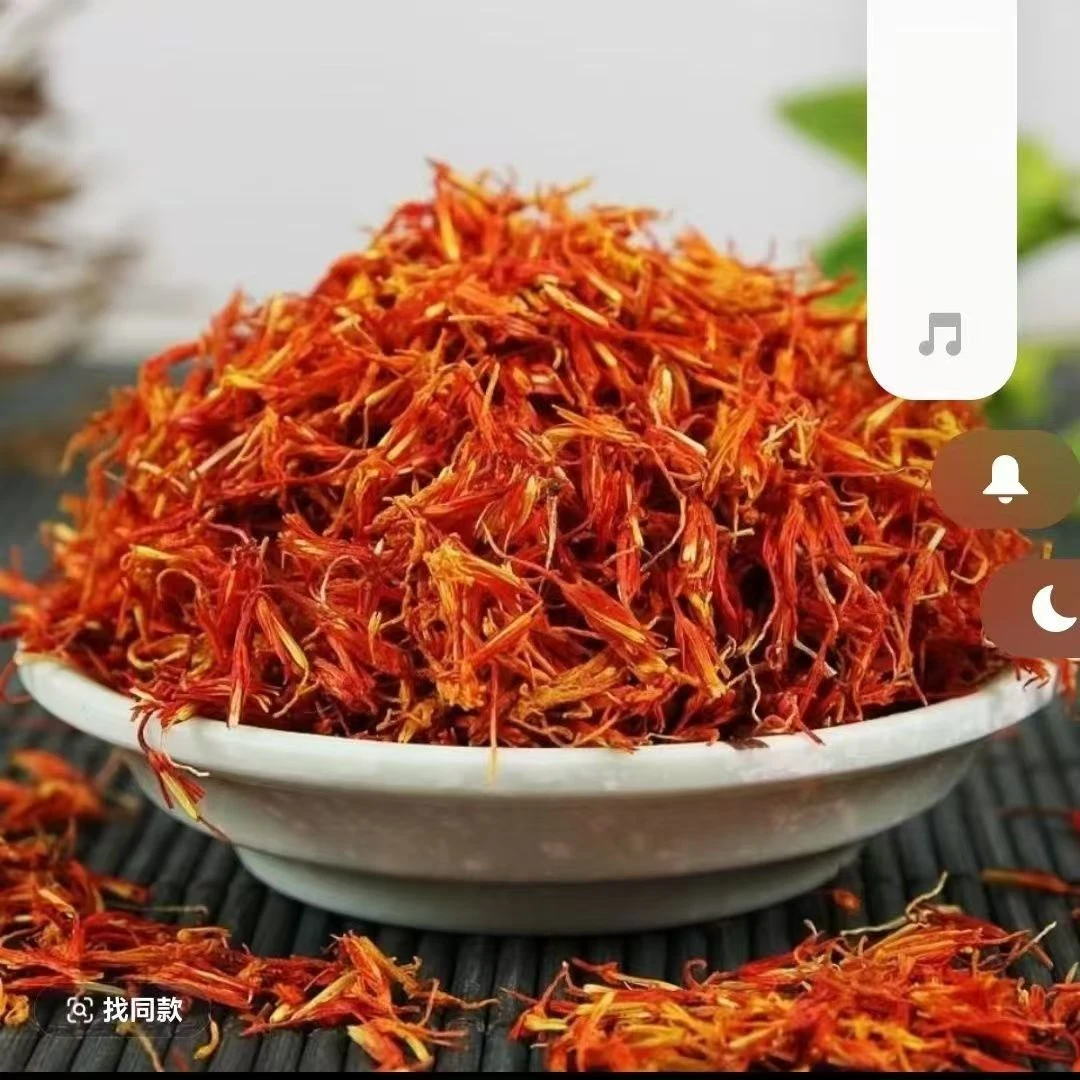 护理红花腰腿外用贴