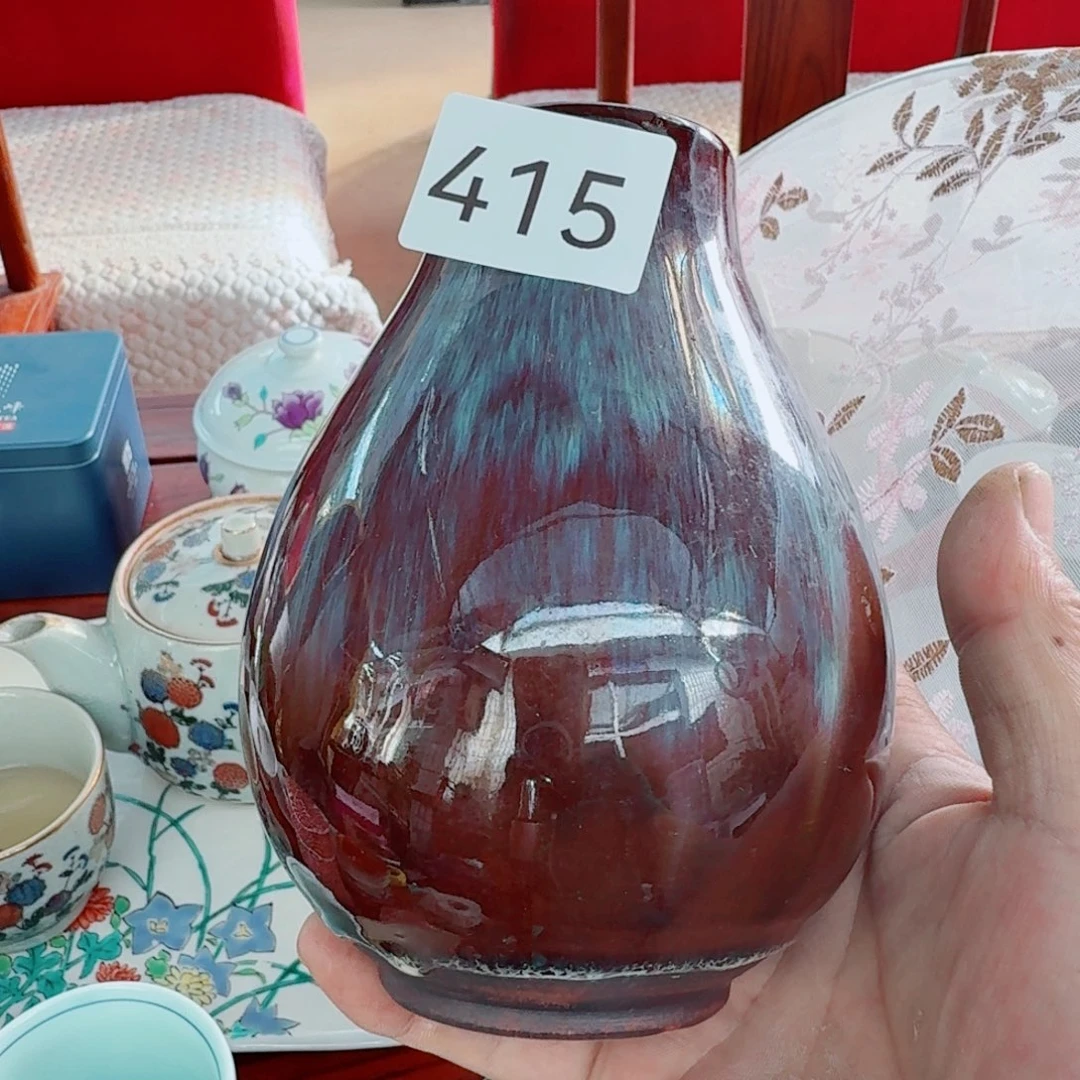 中古日瓷默认微瑕no退no换同意再买
