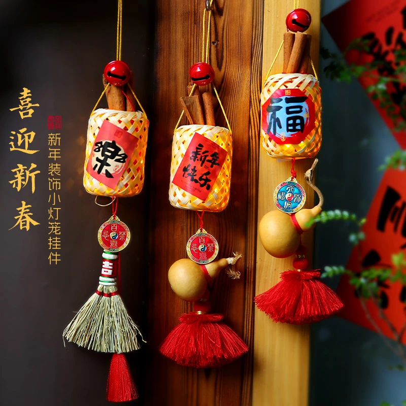 新年装饰品2025新款蛇年氛围场景布置过年春节门把手挂件贺年挂饰