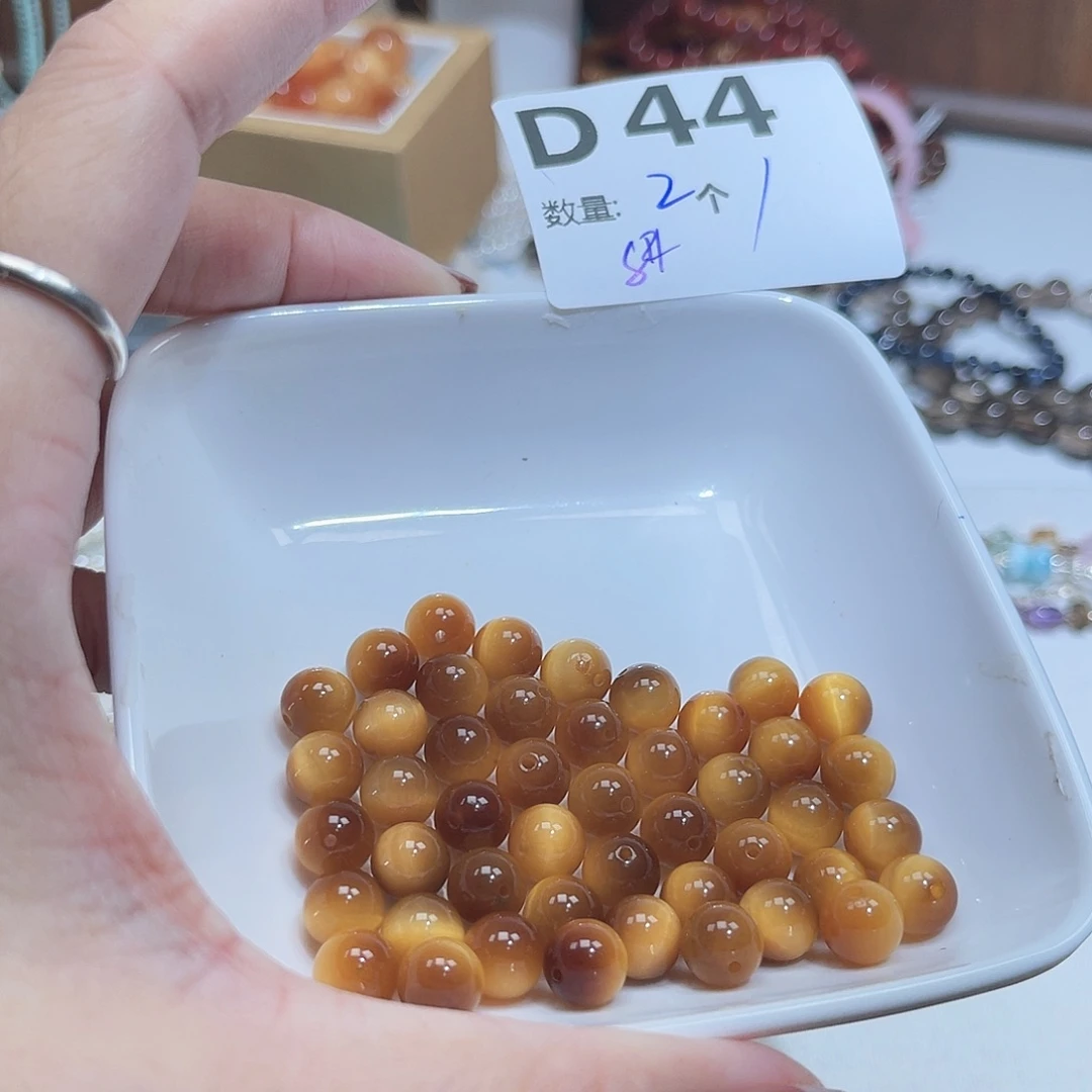 水晶未镶嵌珠宝半成品D44。