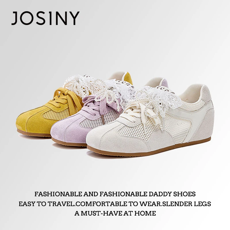 卓诗尼软底德训鞋女2025新款春季双鞋带爆款阿甘鞋网面运动休闲鞋