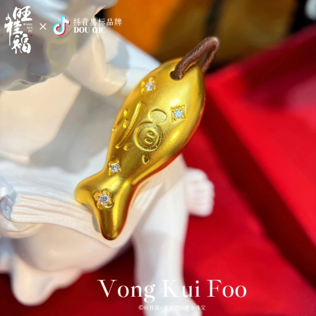 【顺顺鱼】旺桂福足金999古法小黄鱼足金锦鲤吊坠年年有余