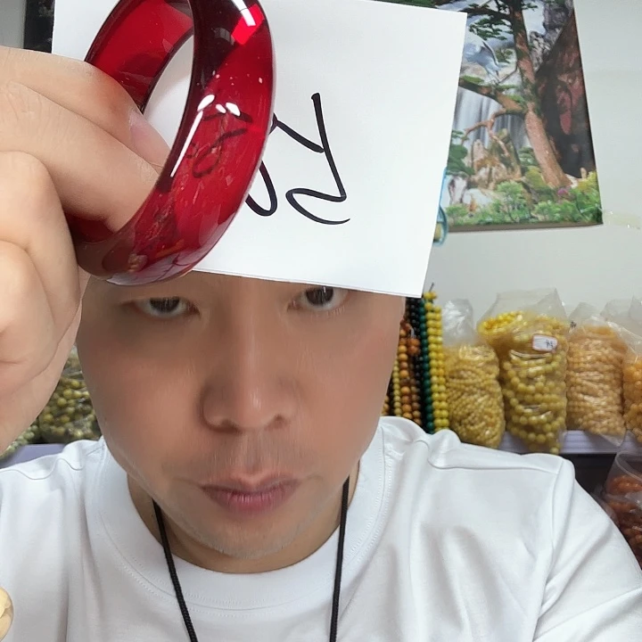 非洲紫檀（红花梨）30