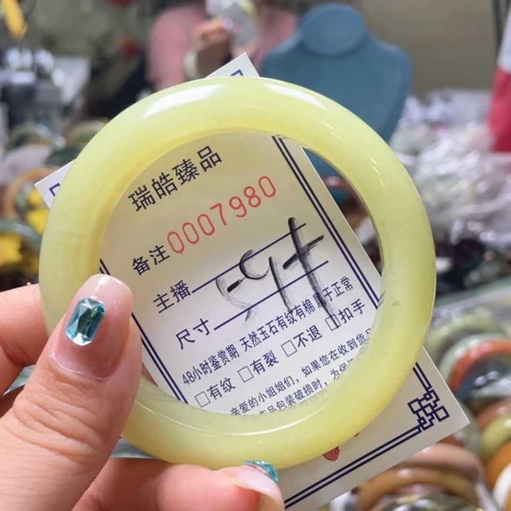 蛇纹石玉未镶嵌手串无****^