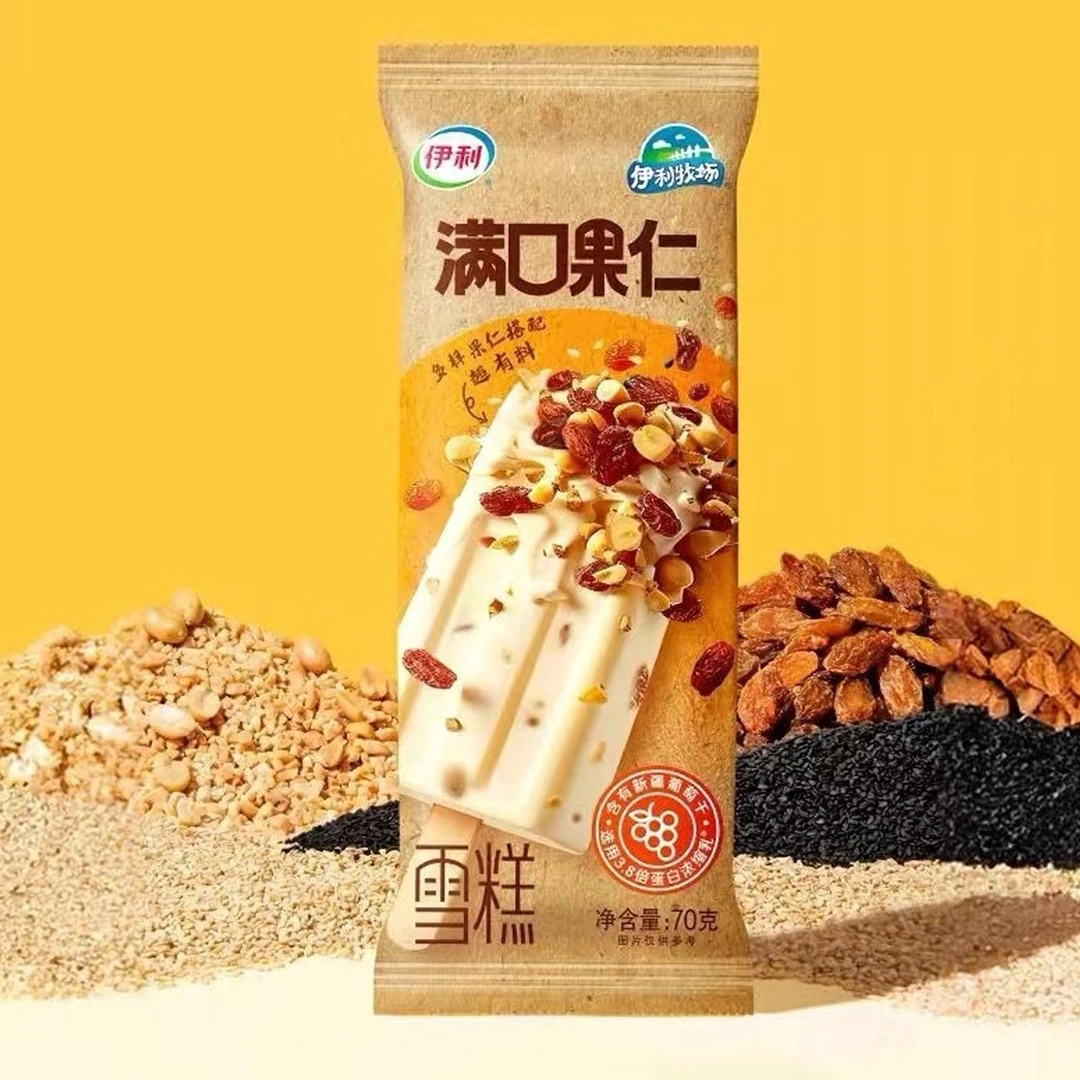 伊利牧场满口果仁雪糕70g