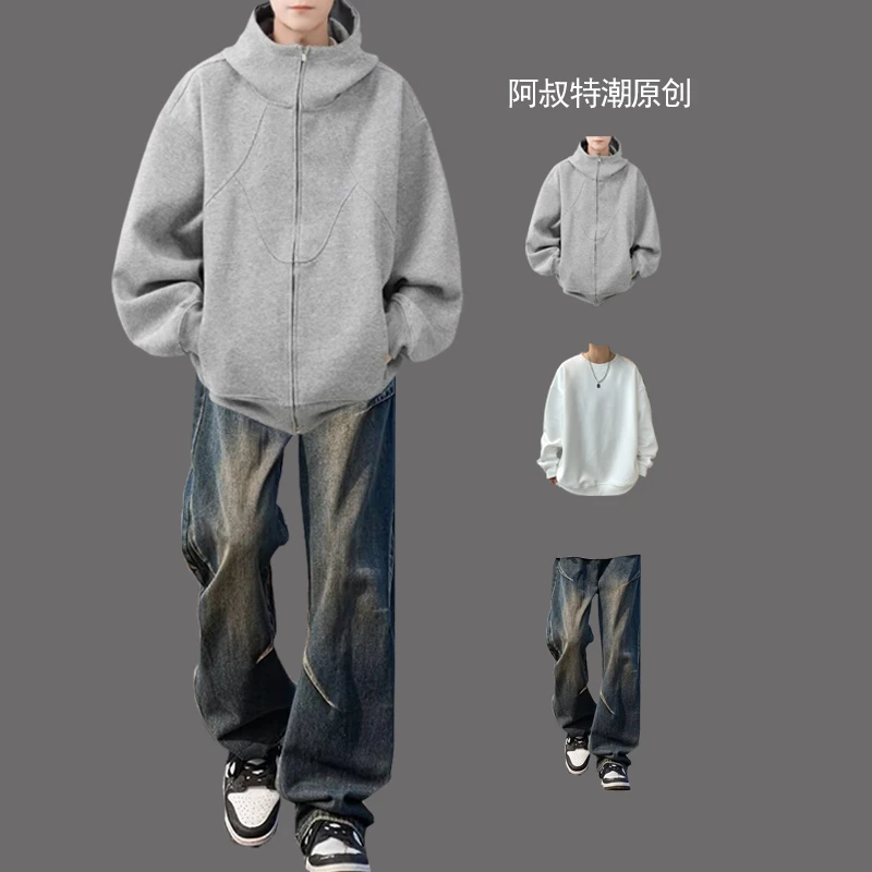 连帽开衫卫衣男生休闲三件套装春秋痞帅青少年设计感薄款外套穿搭