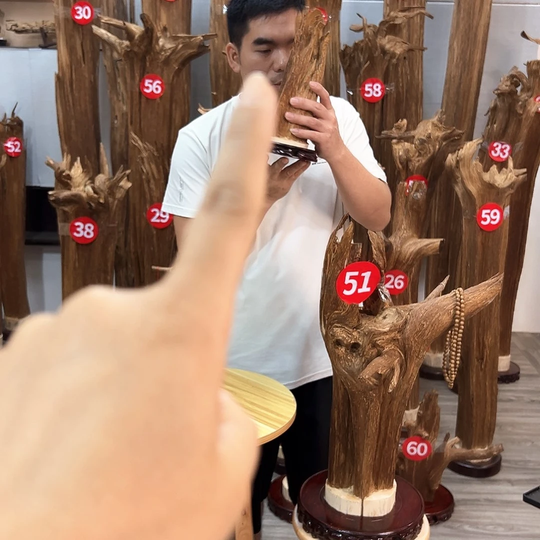 沉香沉香碎屑小*沉香