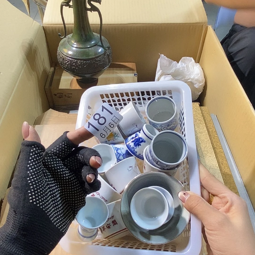 杯素**意啦啦啦啦啦丽江丽江丽江