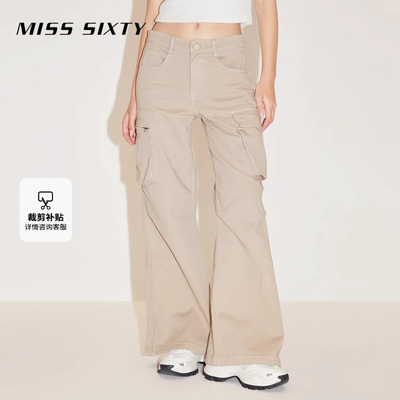 Miss Sixty春季新款牛仔裤女卡其色工装风拉链开衩显瘦微喇裤
