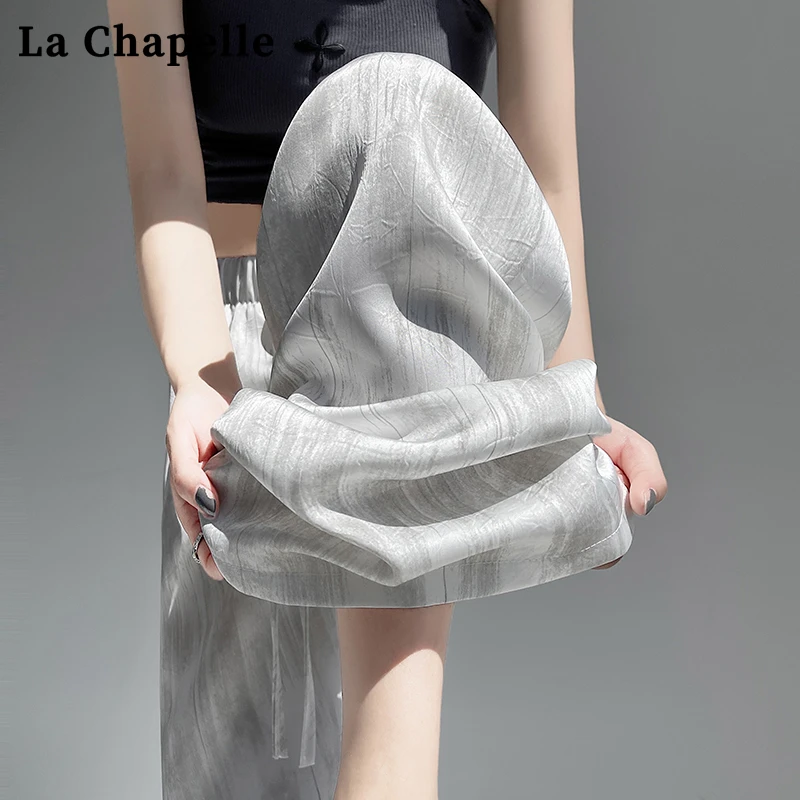 拉夏贝尔爆款冰丝阔腿裤女夏季薄款高腰显瘦休闲窄版直筒山本裤子