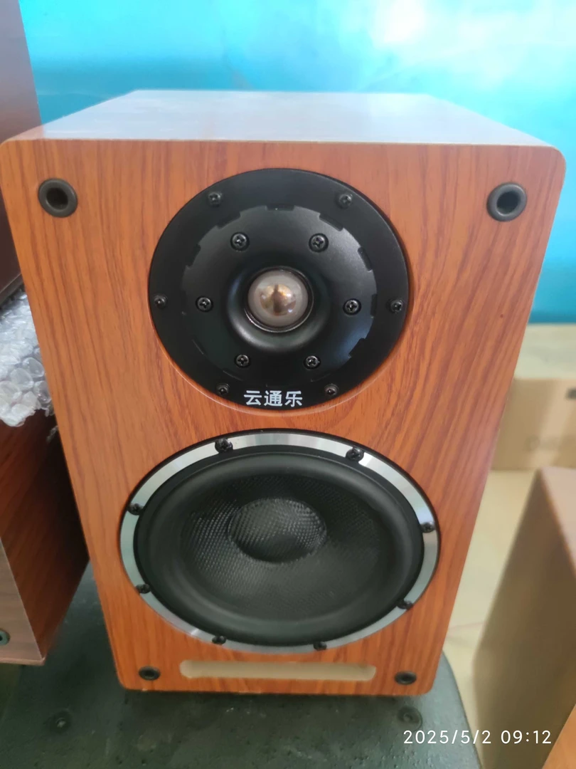未拆封 高配6.5寸两分频书架音箱一对