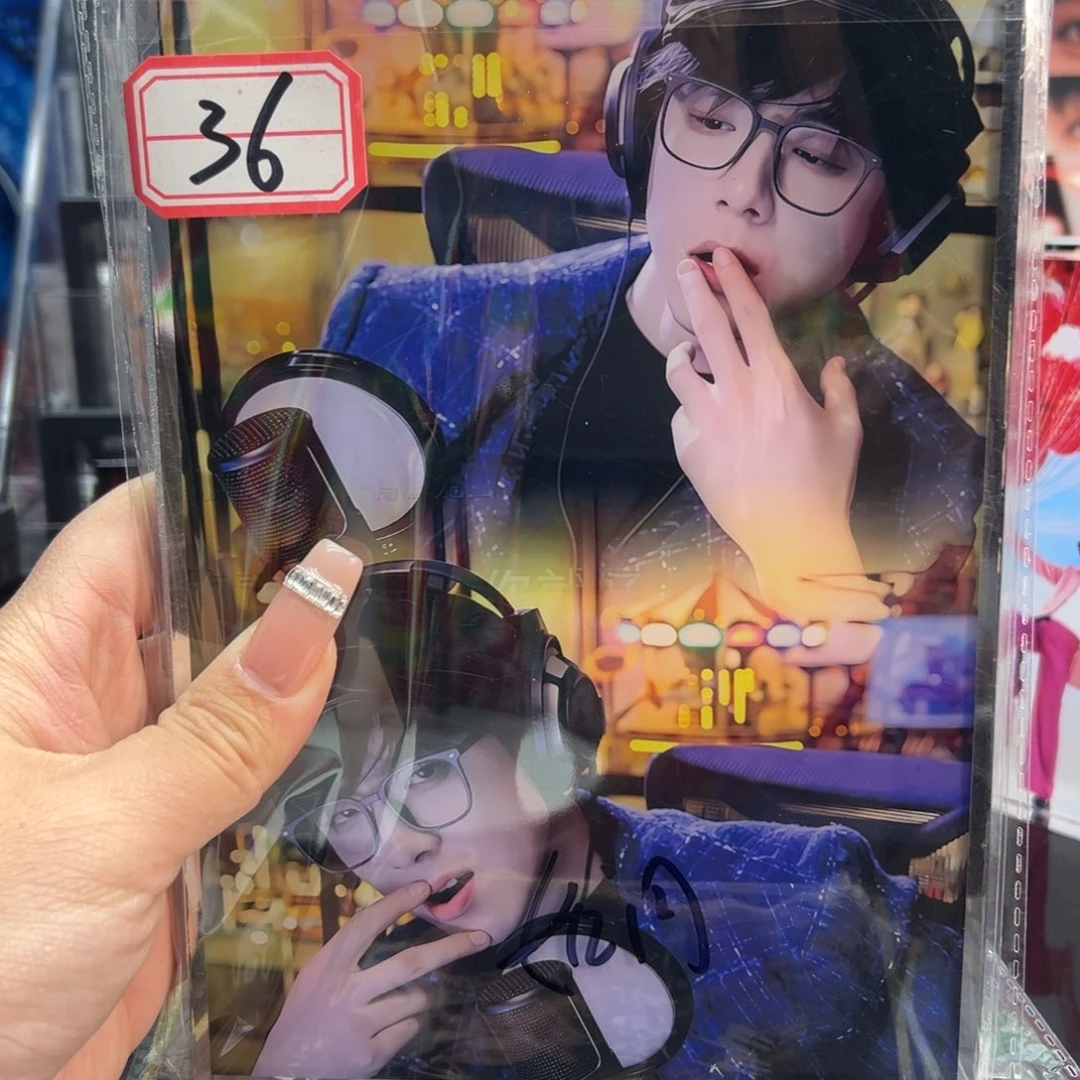 如***月有机玻璃8888888888