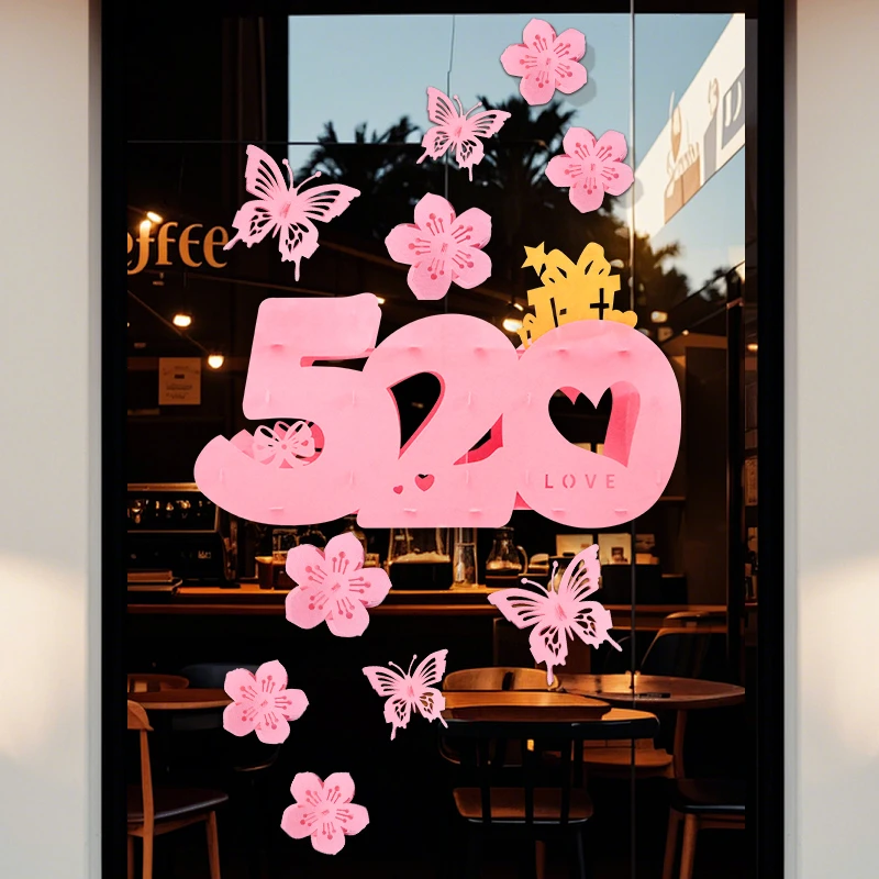 商场店面520情人节装饰粉色氛围橱窗打卡拍照区珠宝金店布置用品