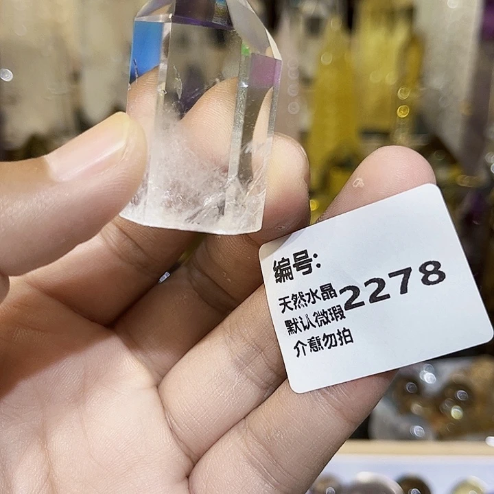 未镶嵌颈饰水晶柱