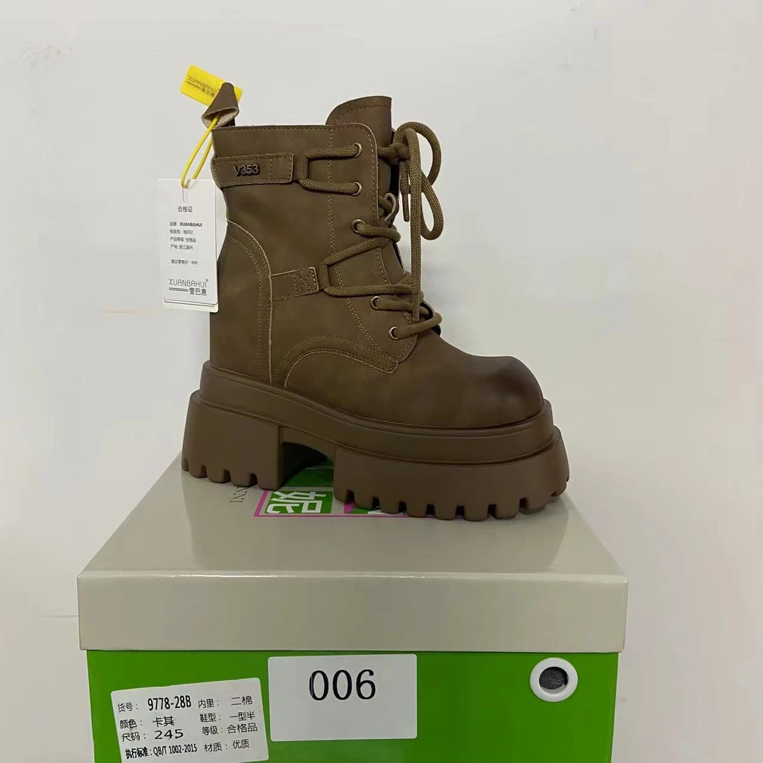 【清仓】2025小个子厚底平增高百搭女鞋006