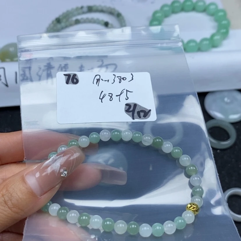 【闪购商品】翡翠颈饰未镶嵌用****3