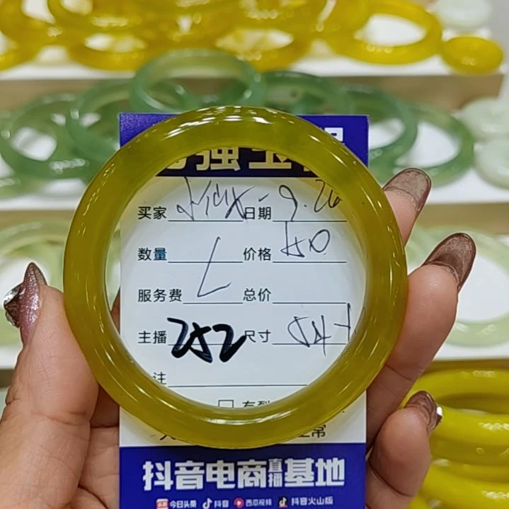 【闪购商品】未镶嵌岫玉手镯二***女岫玉