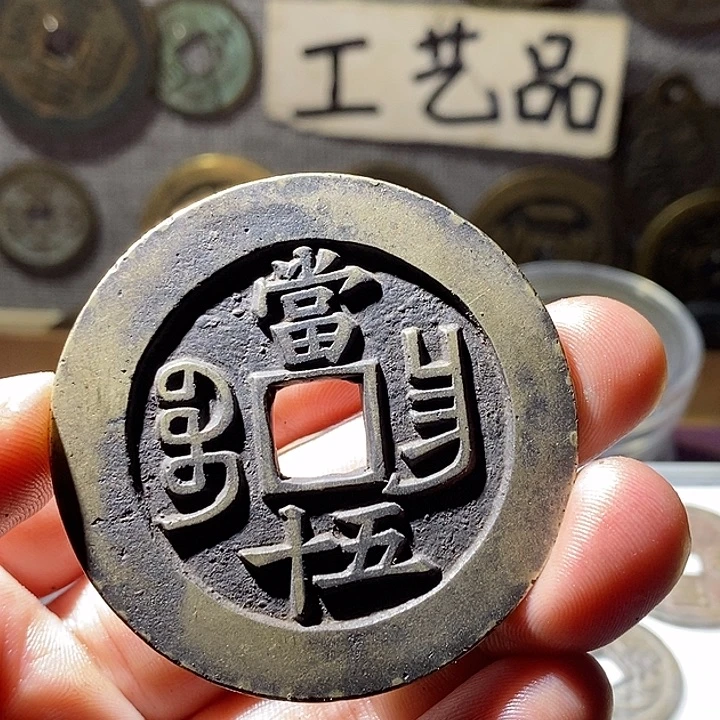 铜现代工艺品仿制品