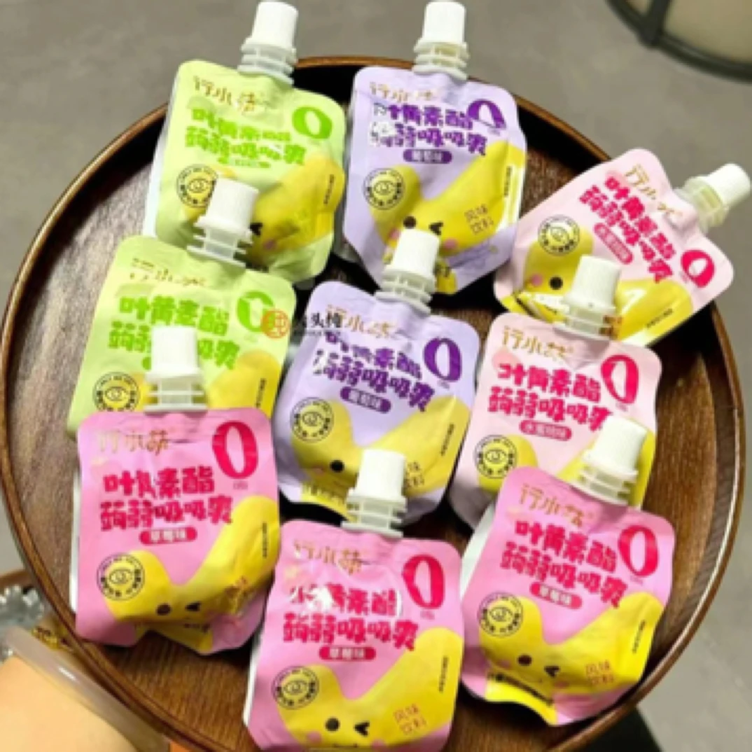 叶黄素蒟蒻果冻吸吸青柠葡萄水蜜桃草莓四个口味不甜不腻小零食