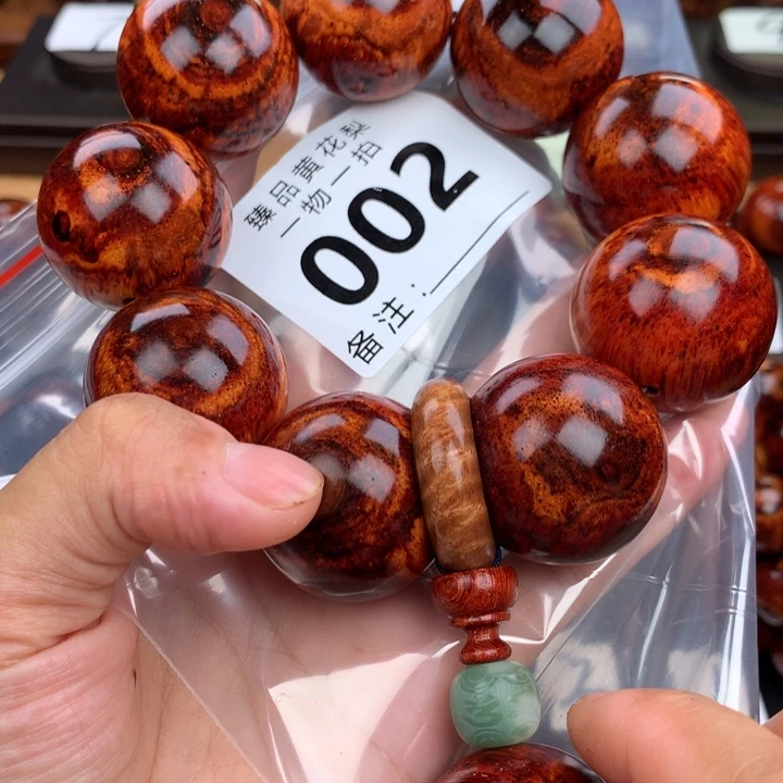 花梨木类手串手链3.0黄金底老料天眼瘤疤花
