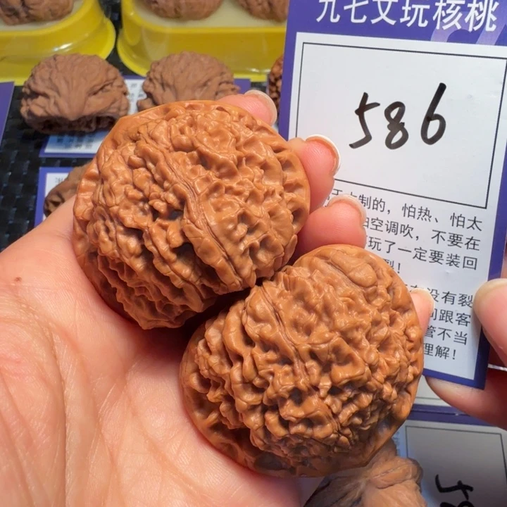 把件文玩核桃586官帽47