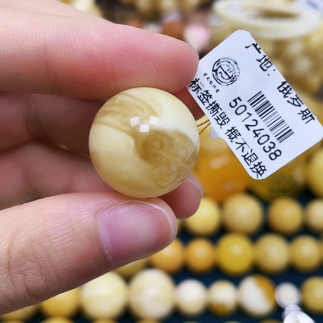 琥珀未镶嵌裸石19.9mm.