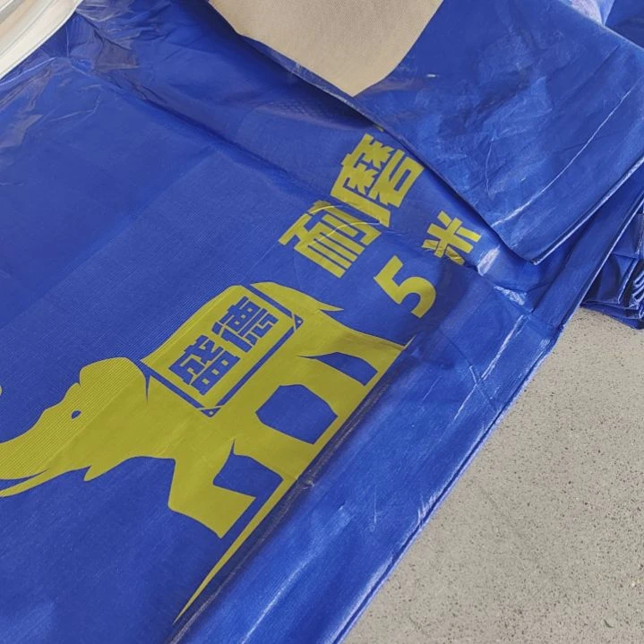盛德耐磨万龙甲255克整副