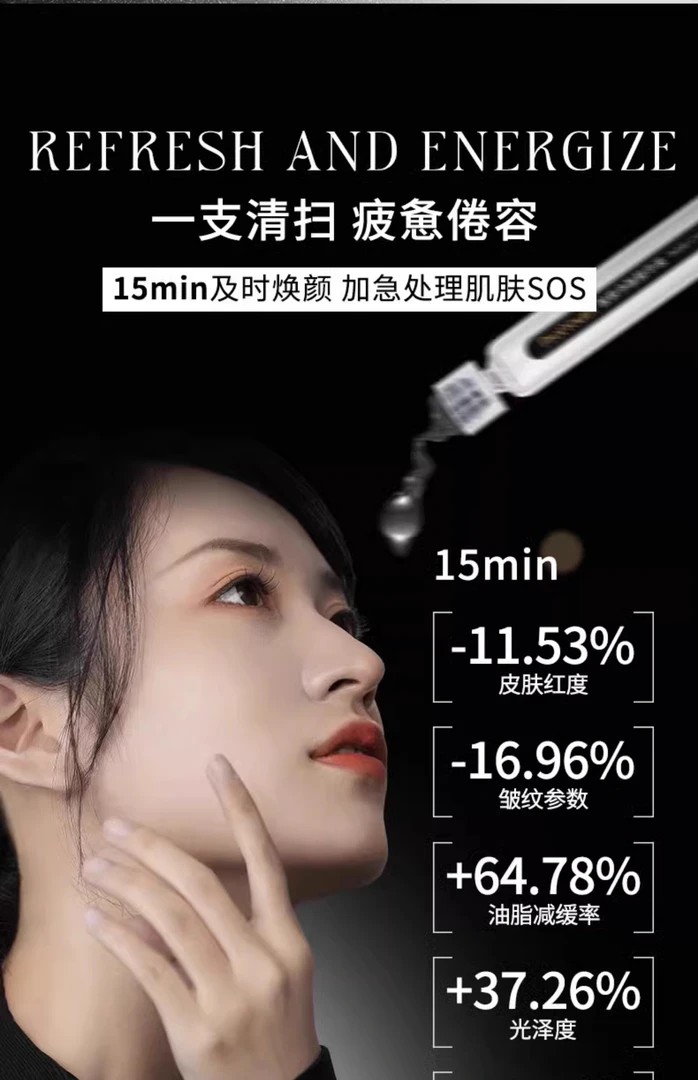 ~BB~ 临时链接精华面膜化妆刷