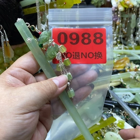 狐***吖蛇纹石玉未镶嵌发饰
