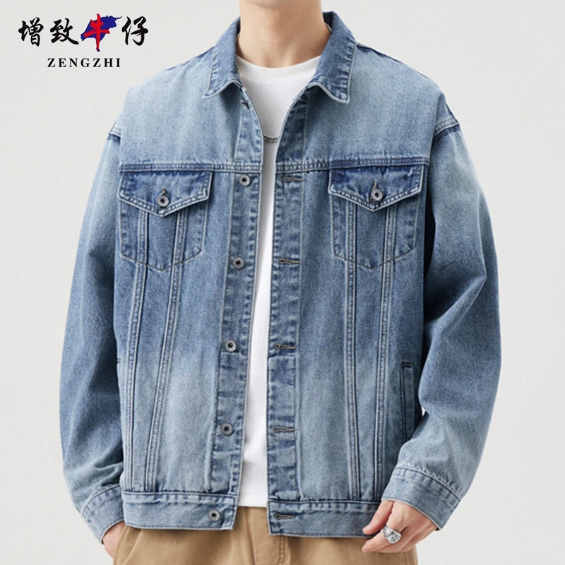 ZENGZHI/增致牛仔早秋牛仔外套男士宽松休闲衣服夹克潮流韩版简约