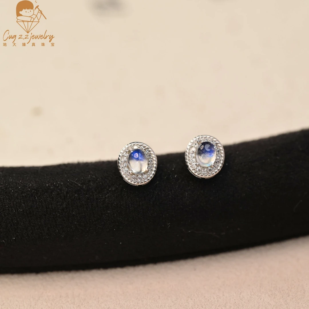 天然月光石宝石耳钉蓝月光925银轻奢珠宝礼物福利