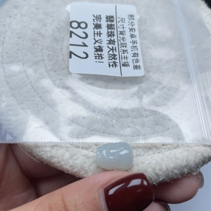 翡翠未镶嵌颈饰天然A货缅甸翡翠