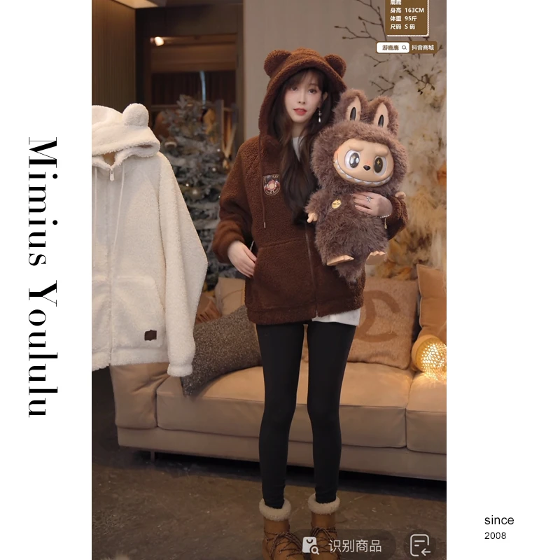 【mimius】喵喵 连帽可爱小耳朵羊羔 绒外套 F11215